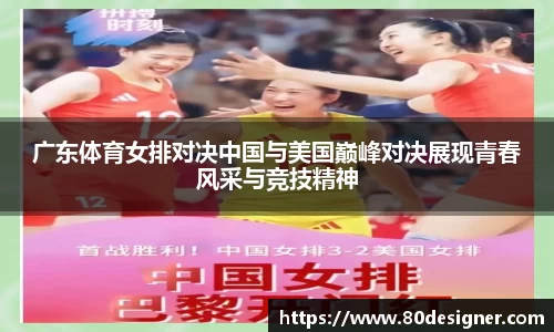 壹号娱乐APP