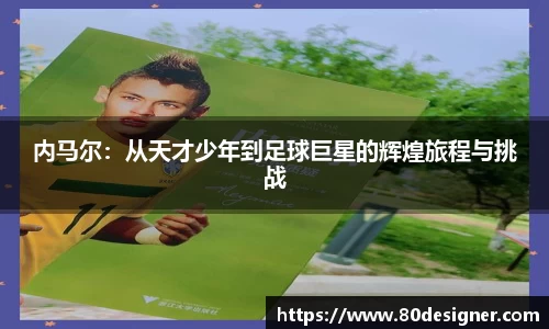 壹号娱乐官方网站
