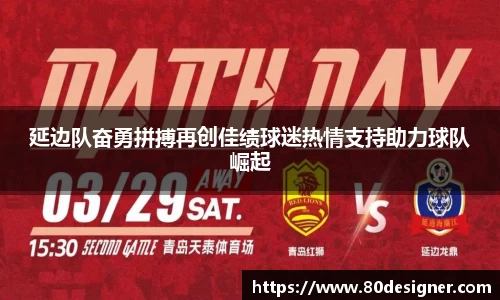 壹号娱乐官方网站