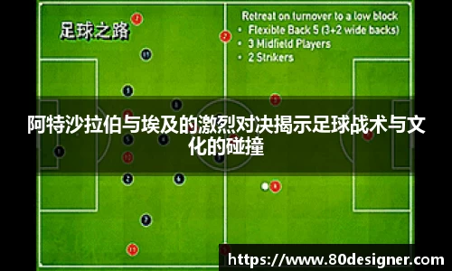 壹号娱乐