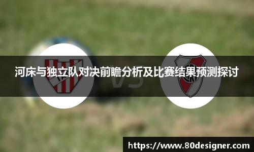 壹号娱乐平台