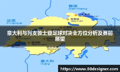 壹号娱乐