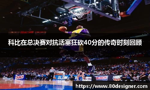 壹号娱乐APP