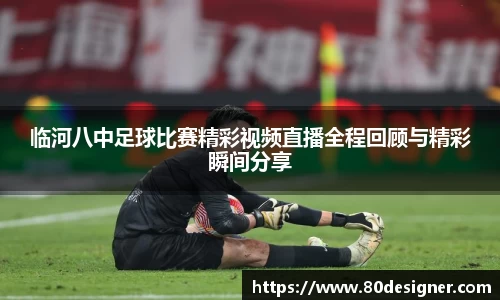 壹号娱乐