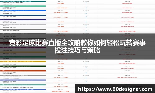 壹号娱乐平台
