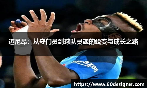 壹号娱乐APP