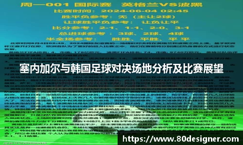 壹号娱乐APP