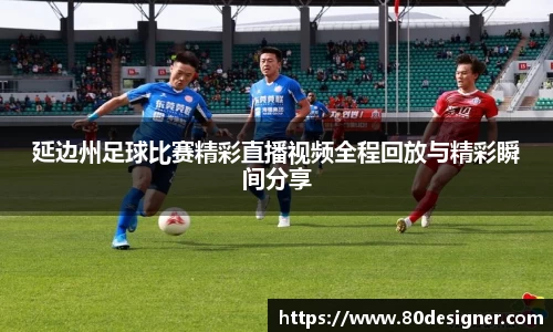 壹号娱乐官方网站