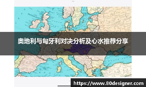 壹号娱乐APP