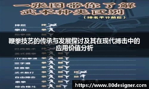 壹号娱乐平台