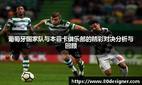 壹号娱乐APP