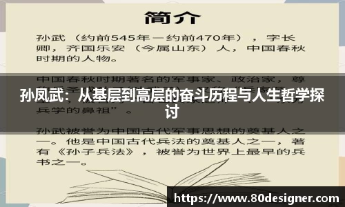 壹号娱乐官方网站