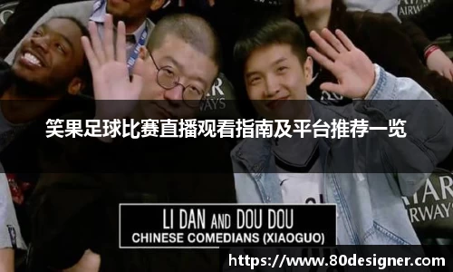 壹号娱乐