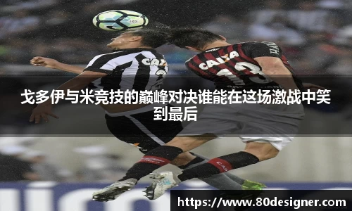 壹号娱乐官方网站