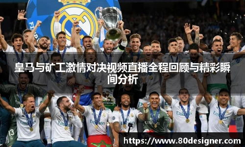 壹号娱乐