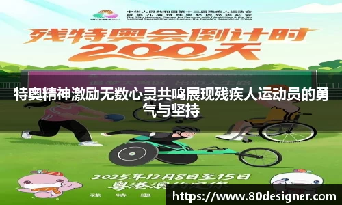 壹号娱乐APP