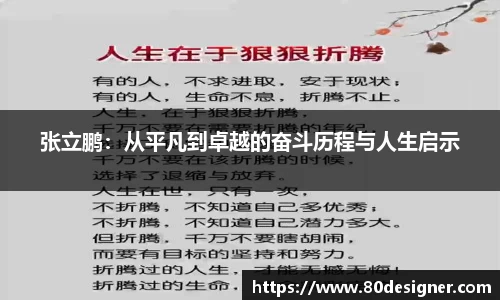 壹号娱乐平台