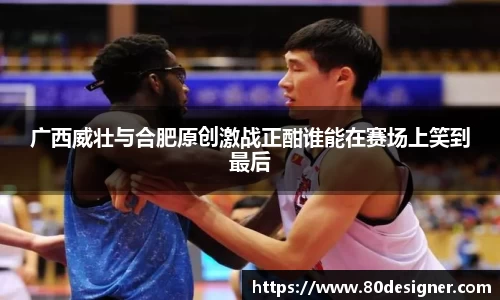 壹号娱乐