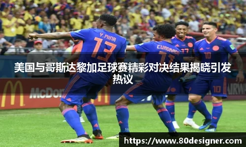 壹号娱乐APP