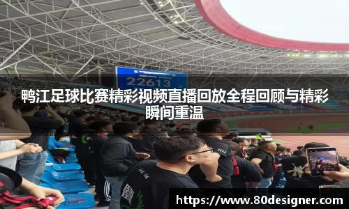 壹号娱乐APP