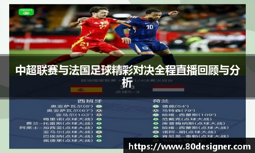 壹号娱乐