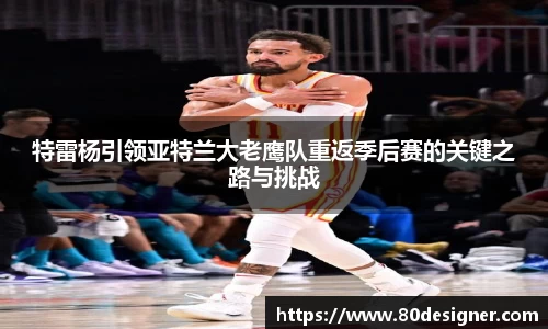 壹号娱乐