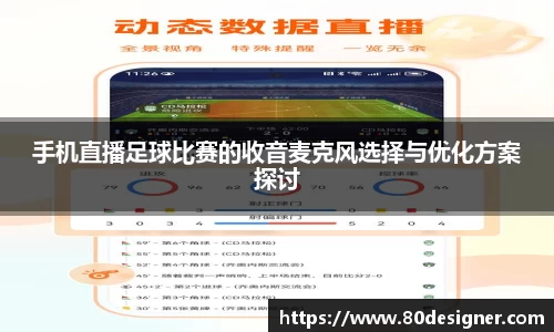 壹号娱乐APP