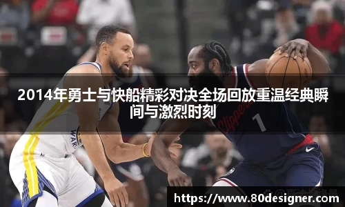 壹号娱乐APP