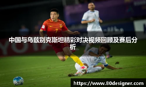壹号娱乐APP