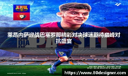 壹号娱乐