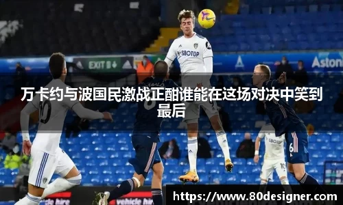 壹号娱乐