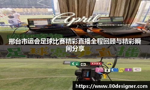壹号娱乐平台