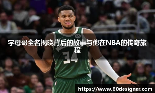 壹号娱乐平台