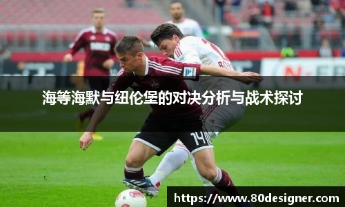 壹号娱乐
