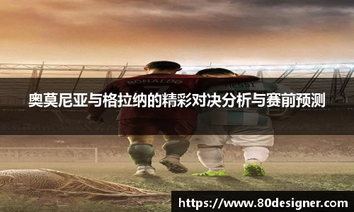 壹号娱乐平台
